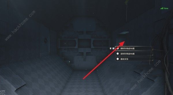 鸣潮天地旋恒秘境在哪9