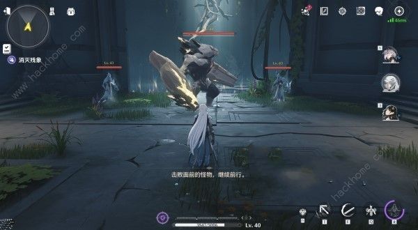 鸣潮天地旋恒秘境在哪14