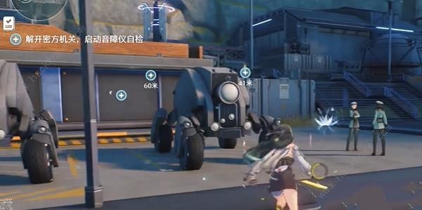 鸣潮解开密方机关启动音障仪自检怎么过1