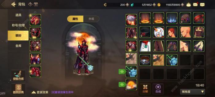 地下城与勇士起源第二天攻略3