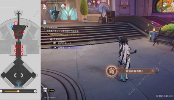 崩坏星穹铁道苏乐达热砂海选会场探索成就大全2