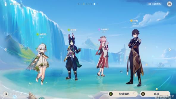 原神西尼阿斯成就怎么得6