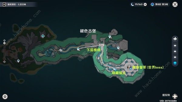 原神4.6旧日之海锚点秘境路线大全4