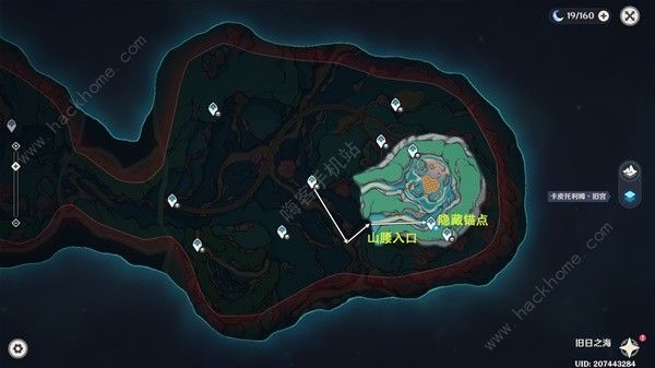 原神4.6旧日之海锚点秘境路线大全10