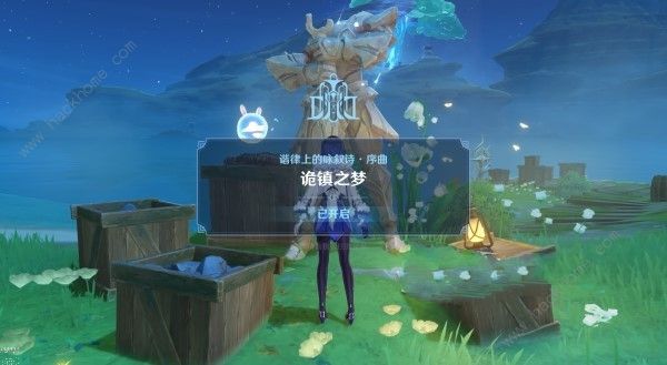 原神佩特莉可镇的阴霾任务怎么做4