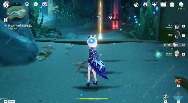 原神佩特莉可镇的阴霾任务怎么做11