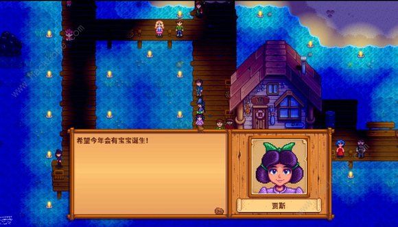 星露谷物语1.6全书籍效果大全2