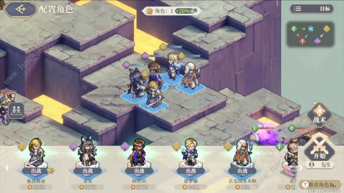 铃兰之剑乐园之夜浩海冒险10怎么打1