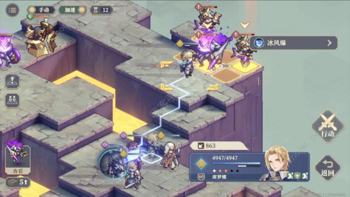 铃兰之剑乐园之夜浩海冒险10怎么打2