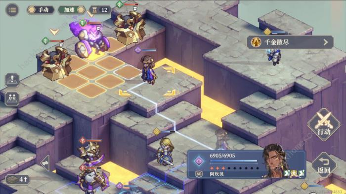 铃兰之剑乐园之夜浩海冒险10怎么打7