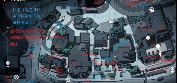 归龙潮手游中浦区宝箱在哪1