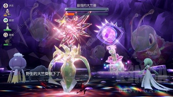 宝可梦朱紫最强大竺葵怎么打1