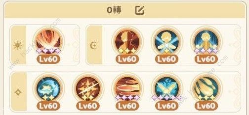 出发吧麦芬影袭01