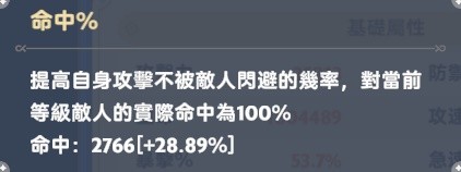 出发吧麦芬影袭05