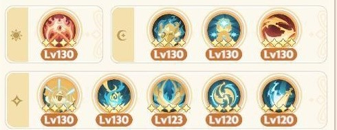 出发吧麦芬影袭010