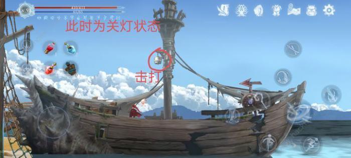 心渊梦境隐藏结局墙怎么解锁3