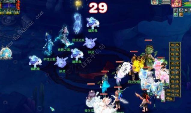 梦幻西游祭龙祖奇遇任务怎么做4