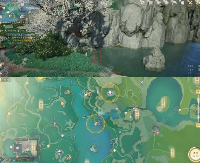 射雕手游梅乌搜奇藏宝图位置大全4