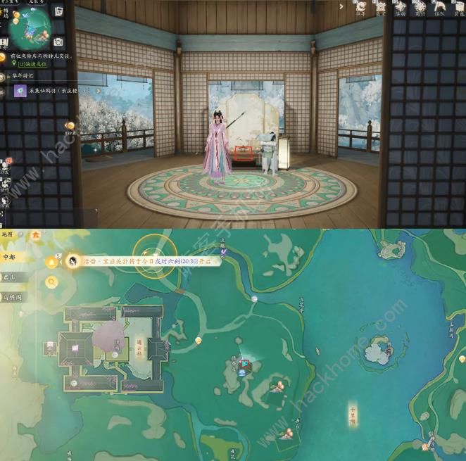 射雕手游梅乌搜奇藏宝图位置大全5