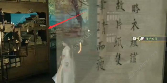 射雕手游乌蟾阁全收集攻略10