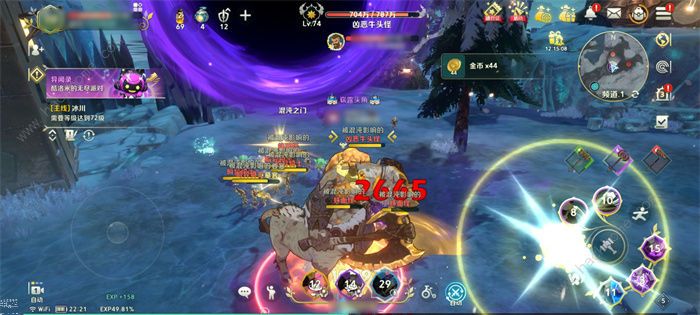 二之国交错世界混沌之门在哪3