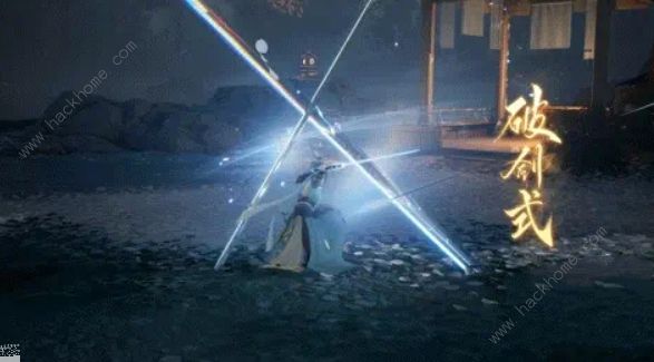 射雕手游平民职业推荐2