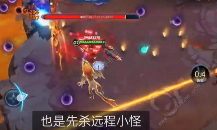 王者荣耀机关百炼25