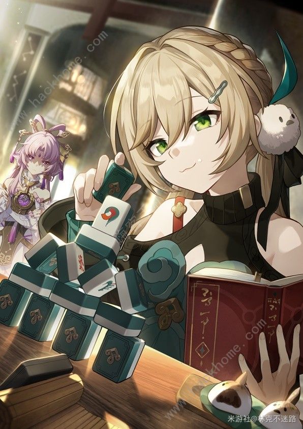 崩坏星穹铁道2.0姬子怎么出装5