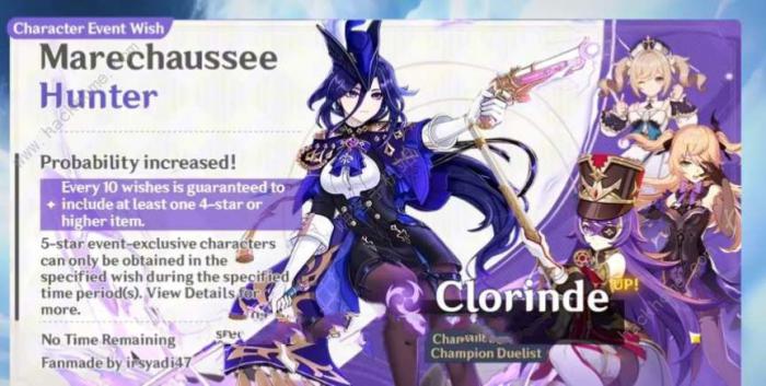 原神克洛琳德命之座推荐2