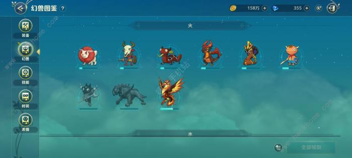 二之国交错世界图鉴有什么用2