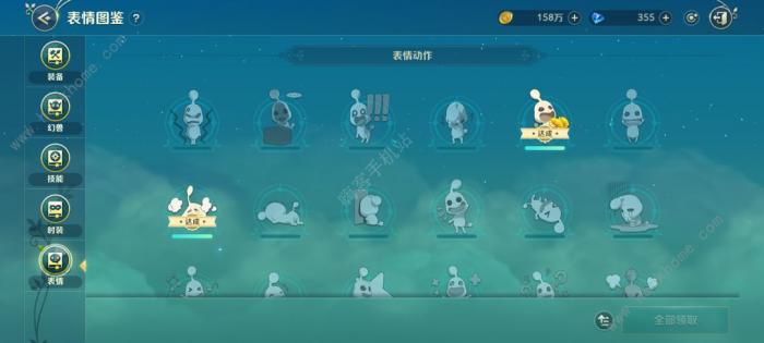 二之国交错世界图鉴有什么用5