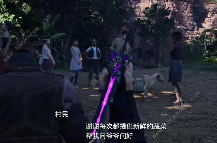 最终幻想7重生提味秘方任务怎么做3