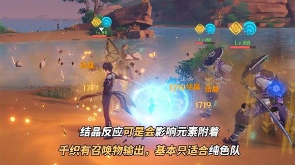 原神千织值得入队吗2