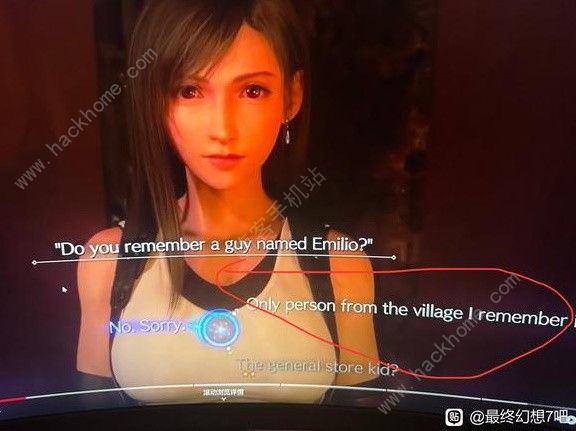 最终幻想7重生蒂法好感度怎么提升2