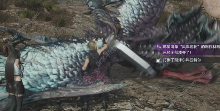 最终幻想7重生微风吹拂的地方任务怎么做6