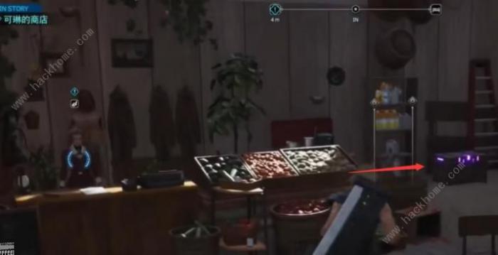 最终幻想7重生永恒长杖怎么得3