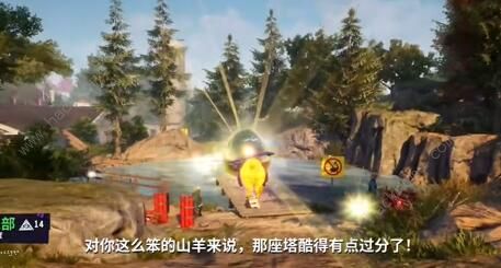 模拟山羊3批量捉鱼怎么做2