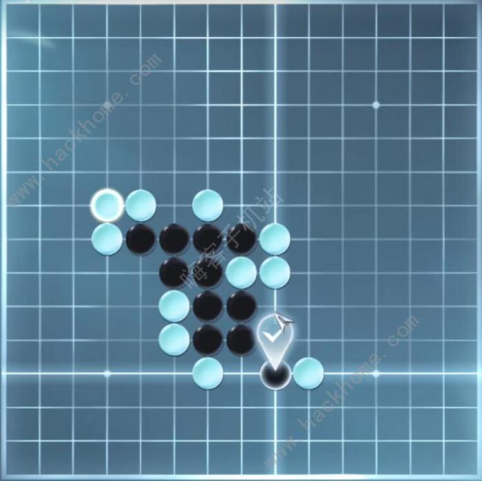 逆水寒手游五子棋残局十二怎么过7