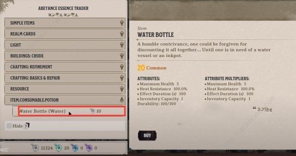 Nightingale怎么刷钱1