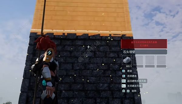 幻兽帕鲁刷怪塔怎么建造5