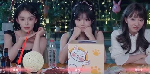 完蛋我被美女包围了独钓寒江雪结局怎么得3