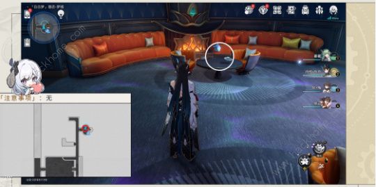 崩坏星穹铁道跳进兔子洞成就攻略6