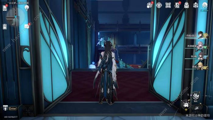 崩坏星穹铁道盛会之星与六苜蓿币成就攻略11