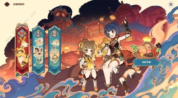 原神风莺梳春开天呈祥任务怎么做7