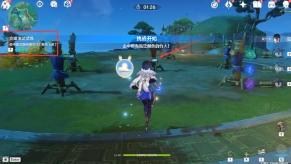 原神哐哐锵锵王山行后续任务攻略5