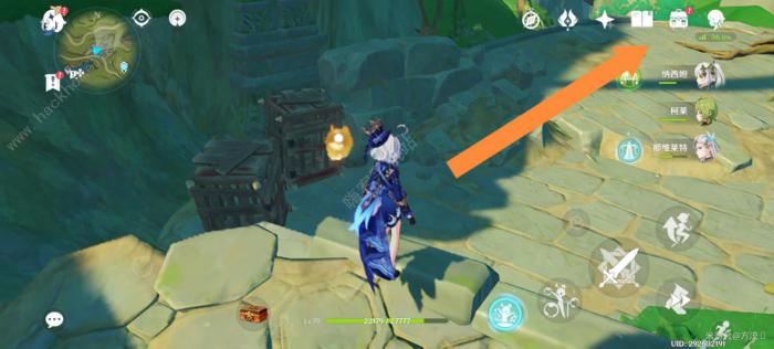 原神绝王之殿降水位怎么过3