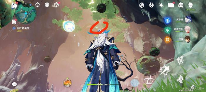 原神灵枢庭五个蝴蝶在哪3