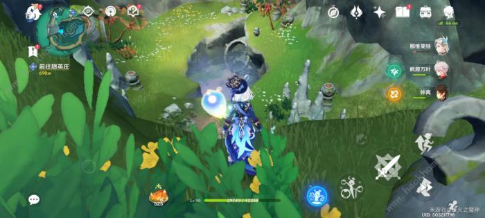 原神灵枢庭五个蝴蝶在哪6