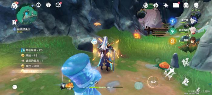 原神灵枢庭五个蝴蝶在哪14