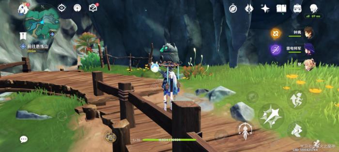 原神灵枢庭五个蝴蝶在哪20